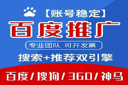 充值高返点实战案例：如何选择最佳时机？
