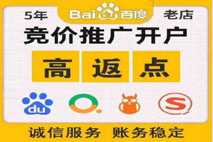 案例研究：今日头条信息流广告的投放技巧